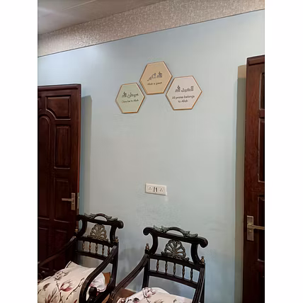 Marjane Islamic Elegant Honeybee MDF Wall Art – Set of 3,powerful reminders:  Dhikr  SubhanAllah, Alhamdulillah &amp; Allahu Akbar. for home &amp; office,living rooms, hallways,Best Ramadan Gift!-1