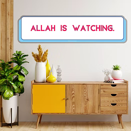 marjane islamic art sticker-based on mdf | for study table, fridge, cupboard, door, mirror, circle shape | sticker | fridge magnet–"allah is watching",(6x1.5 inch)available in 2 sizes.