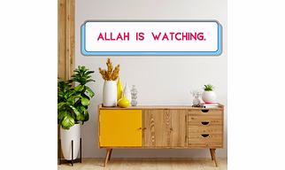 MARJANE Islamic Art Sticker-Based on MDF | for Study Table, Fridge, Cupboard, Door, Mirror, Circle shape | Sticker | Fridge Magnet–"Allah is Watching",(6x1.5 inch)available in 2 sizes.