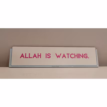 MARJANE Islamic Art Sticker-Based on MDF | for Study Table, Fridge, Cupboard, Door, Mirror, Circle shape | Sticker | Fridge Magnet–&quot;Allah is Watching&quot;,(6x1.5 inch)available in 2 sizes.-2