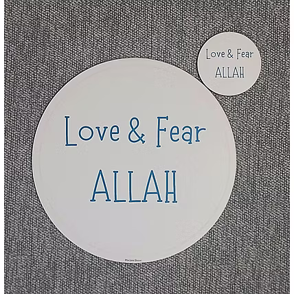 MARJANE Art Sticker - MDF Based| for Study Table, Fridge, Cupboard, Door, Mirror, Circle shape | Fridge Magnet–Love and Fear Allah(Black, 4x4inch,Circle shape)available in 3 colors.-1