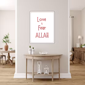 MARJANE Islamic Sticker-Based on MDF|for Study Table, Fridge, Cupboard, Door, Mirror, Circle shape|Sticker|Fridge Magnet–Love and Fear Allah(Black, 4x3inch, rectangular shape)available in 3 colors.
