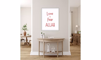 MARJANE Islamic Sticker-Based on MDF|for Study Table, Fridge, Cupboard, Door, Mirror, Circle shape|Sticker|Fridge Magnet–Love and Fear Allah(Black, 4x3inch, rectangular shape)available in 3 colors.