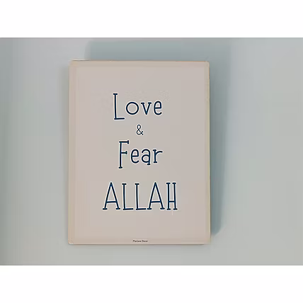 MARJANE Islamic Sticker-Based on MDF|for Study Table, Fridge, Cupboard, Door, Mirror, Circle shape|Sticker|Fridge Magnet–Love and Fear Allah(Black, 4x3inch, rectangular shape)available in 3 colors.-1