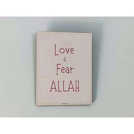 MARJANE Islamic Sticker-Based on MDF|for Study Table, Fridge, Cupboard, Door, Mirror, Circle shape|Sticker|Fridge Magnet–Love and Fear Allah(Black, 4x3inch, rectangular shape)available in 3 colors.-2