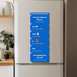 "marjane sunnah of drinking water – vinyl sticker sunnah etiquettes of drinking water. a perfect reminder for children and adults ,(10 x 4 inches), best ramadan gift!"
