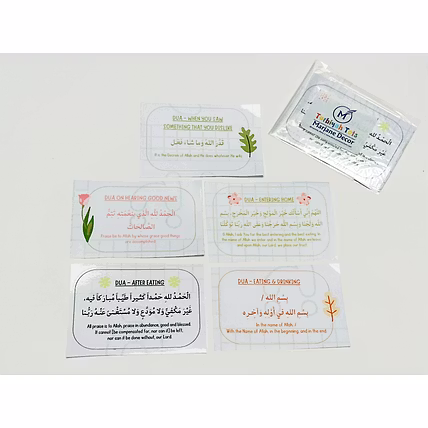 &quot;Marjane Islamic Vinyl Stickers – Combo of 5 Duas (Set of 5), 3.5 x 2.5 inches, A perfect reminder for children. This combo pack of 5 beautifully designed Islamic dua stickers &quot;-1