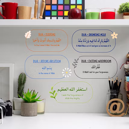 &quot;Marjane Islamic Vinyl Stickers – Combo of 5 Duas (Set of 5),2.5 x 1.5 inches , A perfect reminder for children. This combo pack of 5 beautifully designed Islamic dua stickers&quot;-2