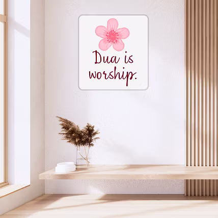 Marjane Wall Art  positive qoute, “Dua is Worship” Islamic MDF Wall  Art– Elegant Home &amp; Office Décor |for Living Room, Office, Kids Room, ready to stick with high-quality double-sided tape. Available in 2 sizes-12764945