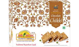 CHOCLATE CHIKKI