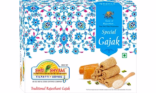SPECIAL GAJAK