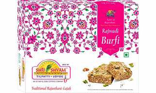 Rajwadi barfi