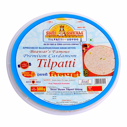 shree shyam tilpatti udyog™ cardmom tilpatti
