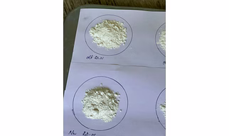 TITANIUM DIOXIDE