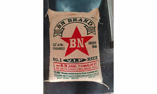 Bn brand no1 kolam ponni boiled  rice 26 kgs