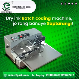 dry batch printing machine