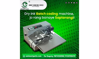 Dry Batch Printing Machine