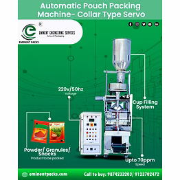 automatic packaging machine collar type servo
