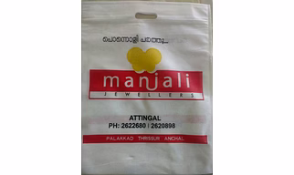 D CUT BAG