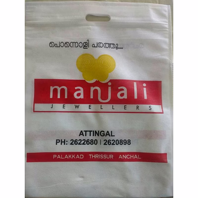d cut bag