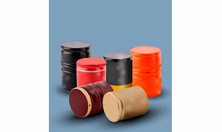 Aluminium Ropp Caps