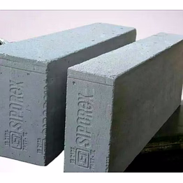 aac siporex block