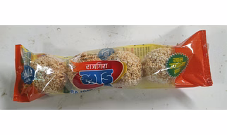 Rajgira Ladu(4 No.)