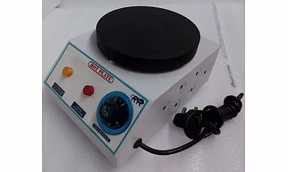 Hot Plate - Round