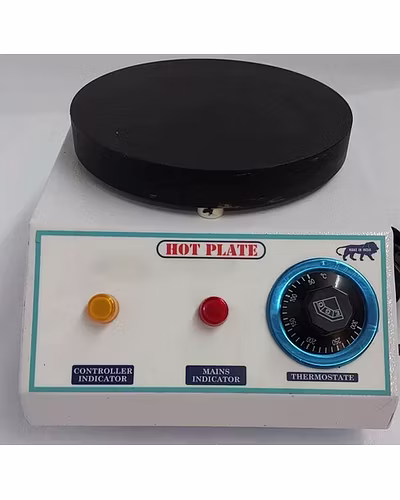 Hot Plate - Round-8 Inches-1