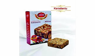 KARDANTU (NUTRITION BAR)