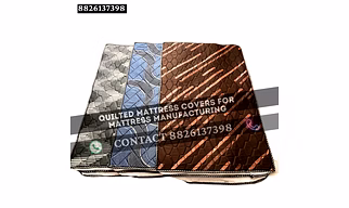 Knitted Fabric Quilted Mattress Cover
