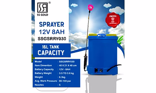 BATTERY OPERATED SPRAYER 8AH