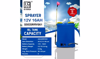 Battery Operated Sprayer 16AH