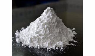 ZINC SULPHATE MONOHYDRATE