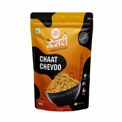 bhoomi trade line-1