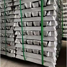 aluminium