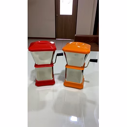 now ss chilli cutter