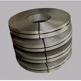 gpsp slit coil
