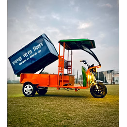 e cart garbage