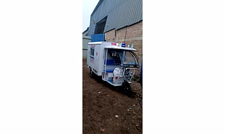 E Ambulance