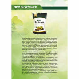 bio power