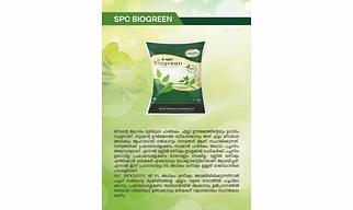 Bio green