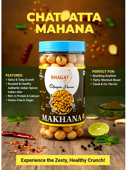 Flavored Makhana Wholesale &amp; Retail – Bhagat Makhana – Chatpata (Weight - 85gm) | Flavoured makhana wholesale Flavoured makhana snacks for B2B Importers, Wholesalers and Distributors – Bhagat Brothers