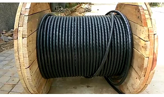 Armoured Cables