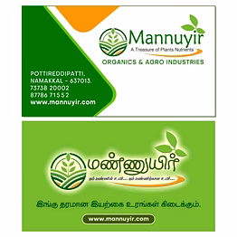 mannuyir organic manure