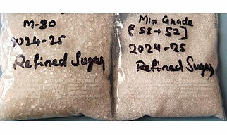 SUGAR ICUMSA 45 GRADE
