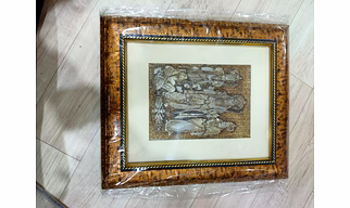 Sacred Chariot Foil Art – Ram Darbar Frame