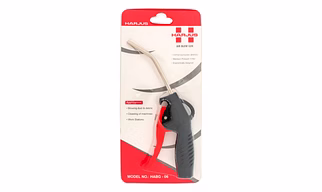 AIR BLOW GUN