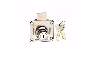 CUPBOARD LOCK
