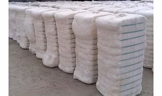 Cotton bales
